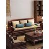 Combinación de sofá de madera maciza de palisandro dorado para sala de estar, uso dual invierno y verano, madera de espinaca, clásico caoba, muebles nuevos chinos