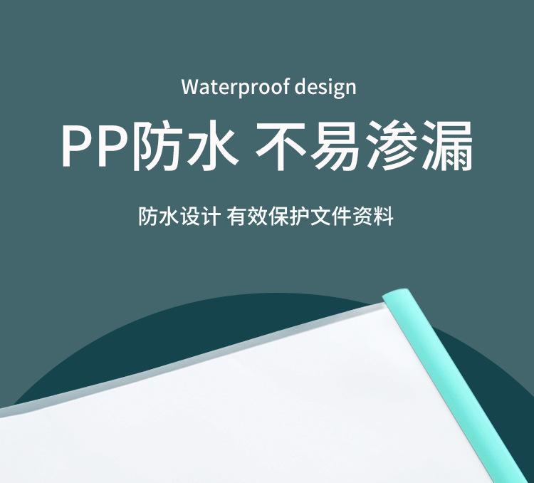 详情改_15.jpg