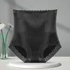 Nuevas Bragas Sexys de Encaje de Cintura Alta para Mujer, Transpirables, Cómodas, de Alta Elasticidad, Sin Costuras, Sensación de Piel, con Refuerzo de Seda