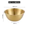 Tazón de ensalada de acero inoxidable, tazón grande de una sola capa estilo coreano para sopa, fideos, platos fríos, tazón para fideos instantáneos, tazón para fideos de caracol, tazón para arroz