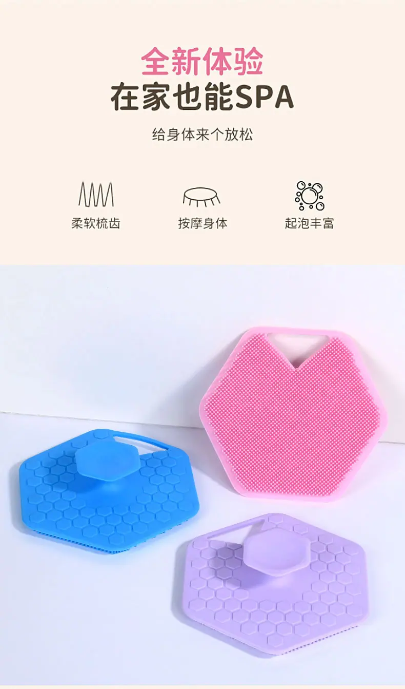 详情-_02.jpg?x-oss-process=image/format,png
