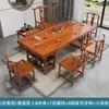 Mesa de Chá Grande em Madeira Maciça e Combinação de Cadeiras Novo Estilo Chinês Mesa de Chá para Escritório Mesa de Chá Zen Integrada com Conjunto de Chá
