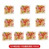 Brochetas de fruta desechables, brochetas de bambú, tenedores de fruta, brochetas decorativas para vino, palillos para aperitivos/12 cm de largo KTV arte comercial