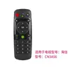 Para controle remoto de TV LCD Hisense CN-22601 3A57 3B16 LED32K01 42K260