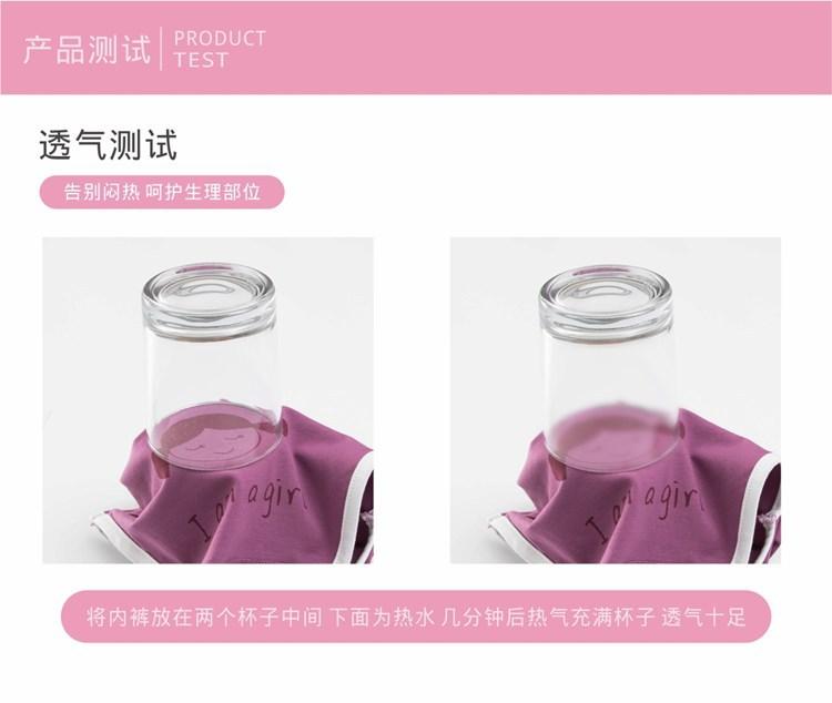 详情6_副本.jpg