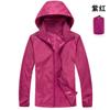 Ropa Exterior Tipo Segunda Piel para Hombres y Mujeres, Protección Solar Estilo Pareja, Chaqueta Cortavientos de Segunda Piel a Prueba de Viento, Logo Impreso de Equipo de Empresa