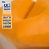 Terciopelo de Cristal Ultra Suave Tela de Felpa Corta Ropa Almohadas Bolsas Juguetes Cama para Gatos Fábrica de Origen