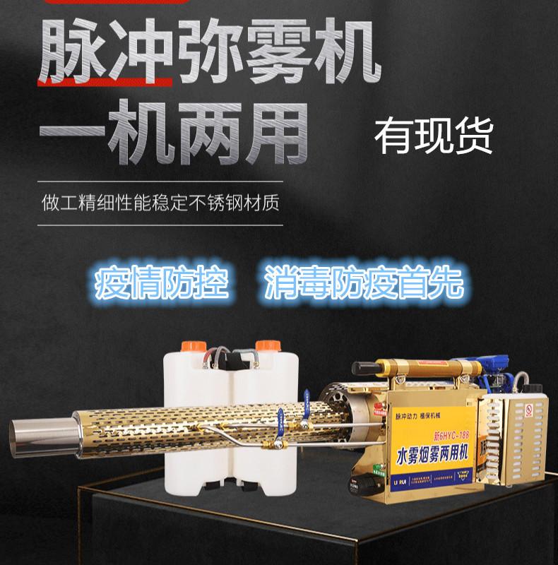 修改成800_meitu_1