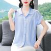 Camisa de Chiffon Listrada de Manga Curta para Uso Externo de Verão Feminino Nova Moda Alto Padrão Luxo Leve Redutora de Idade Estilo Estrangeiro Tamanho Grande Top