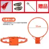 Canasta de baloncesto estándar de pared, para exteriores e interiores, portátil para niños y uso en el hogar