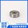 Rolamentos Miniatura Rolamentos Pequenos 695Zz5*13*4 Rolamentos de Ferro Rolamentos de Ferro Rolamentos de Brinquedo Porta e Janela Moldagem por Injeção Encapsulamento