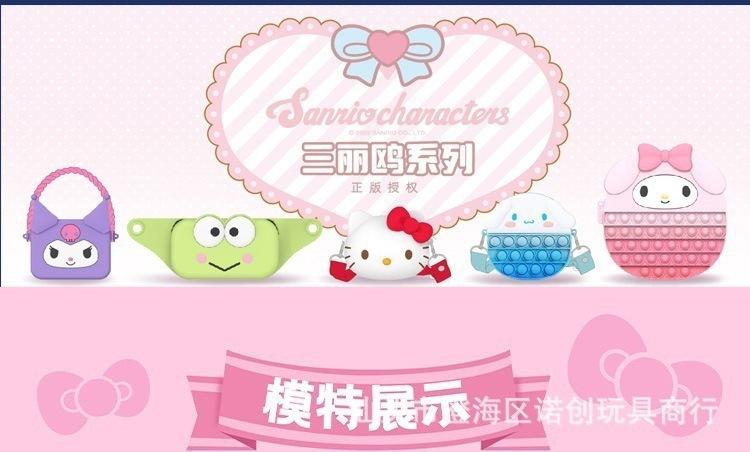 一键复制_20220722155338
