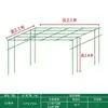 Soporte de montaje para pérgola de uvas para patio exterior, estructura trepadora para maracuyá y calabaza amarga, enrejado de hierro forjado, estructura trepadora para plantas de balcón