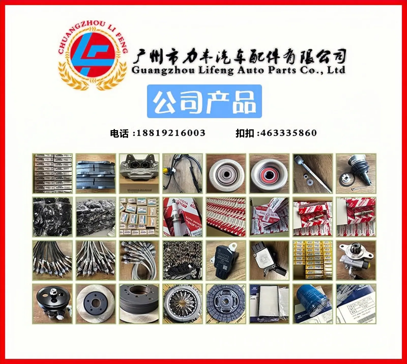 20210320125744(1)_副本_副本_副本.jpg