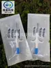 Etiquetas Electrónicas Implantables para Animales 1.25X7/2.12/1.4, Etiquetas Bioelectrónicas de Tubo de Vidrio para Ganado Vacuno y Ovino Rf