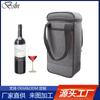 Suministro Directo de Fábrica de 2 Bolsas Térmicas para Vino Tinto Bolsas Térmicas de Regalo Bolsa Térmica para Vino Tinto Personalización de Logo