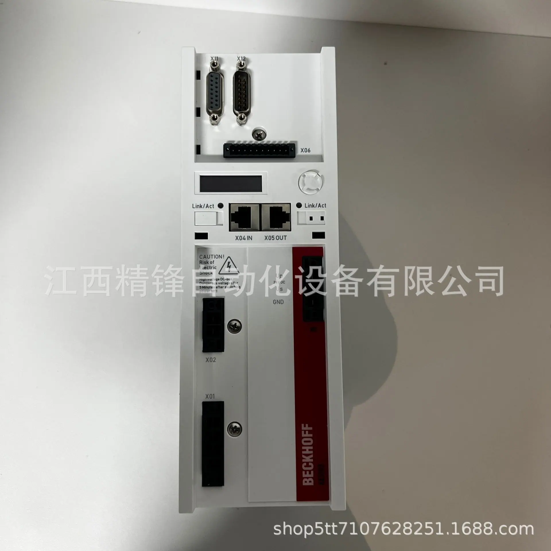 AX5103-0000-0202 5