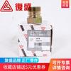 2605270170=71111111-46041 tapa universal para boca de llenado de combustible para Compresor de Aire de Tornillo de la fábrica Fusheng