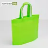 Bolsa Tote Gruesa de Tela No Tejida Logo Personalizado de Tienda de Ropa Ropa Regalos Almacenamiento Bolsa de Mano Hecha por Encargo Bolsa de Tela para Regalo