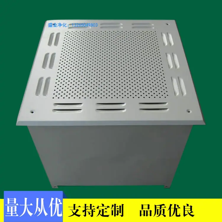 高效送风口1