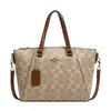 Bolsa Tote Grande Capacidade Feminina Estilo Novo 2026 Versátil Fashionável Bolsa de Ombro Único Transversal