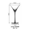 Copa de vino de cristal japonesa, copa de martini creativa, copa de cóctel personalizada, barman