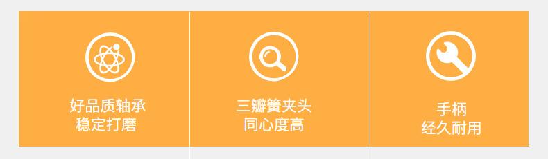 世新210-120II详情