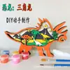 Nuevos adornos de animales DIY manualidades de madera hechas a mano para niños alce del bosque elefante zorro dinosaurio pintura creativa