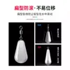 Anillo Plano Antivuelco Colgante de Plomo Forma de Gota Lanzamiento Lejano Peso de Plomo para Pesca en el Mar Colgante Anti-enganche Hilo de Fondo Colgante de Anzuelo Accesorios para Equipo de Pesca