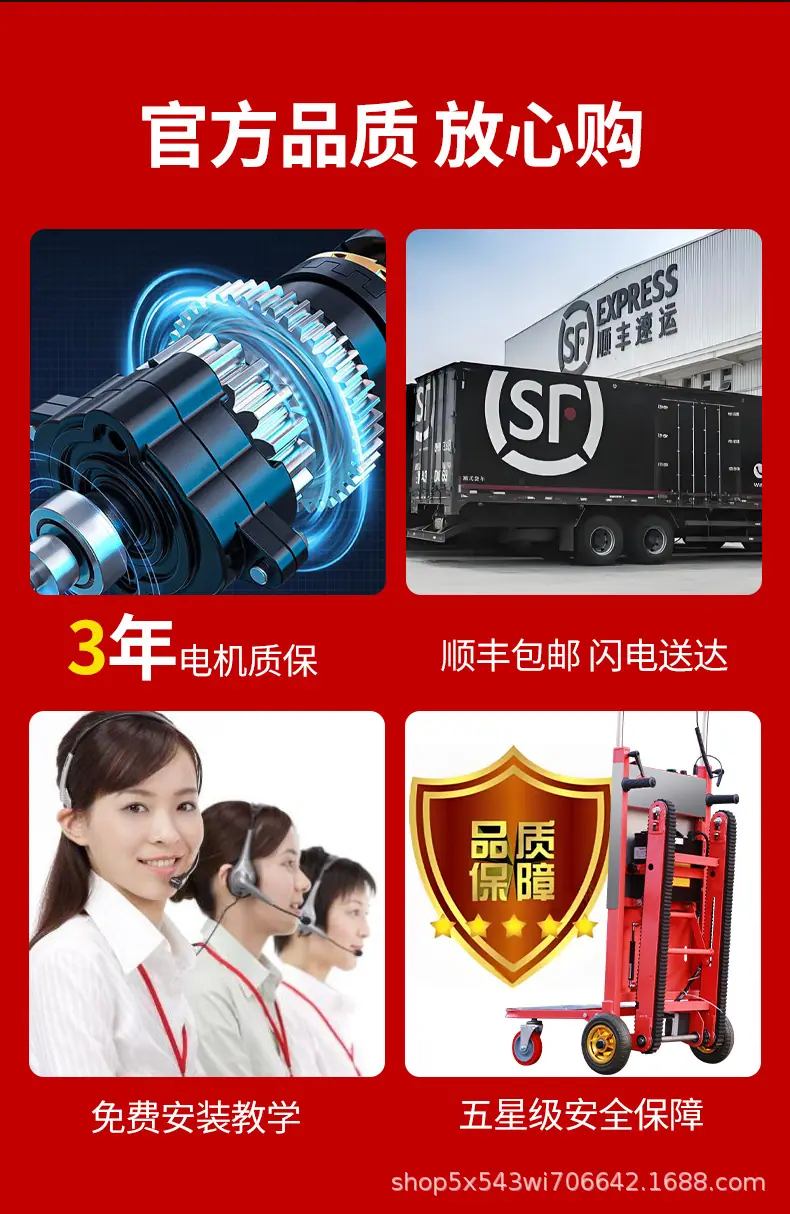 详情 (3).jpg