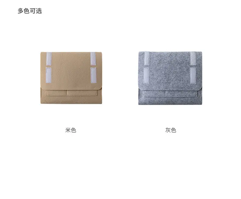 详情7