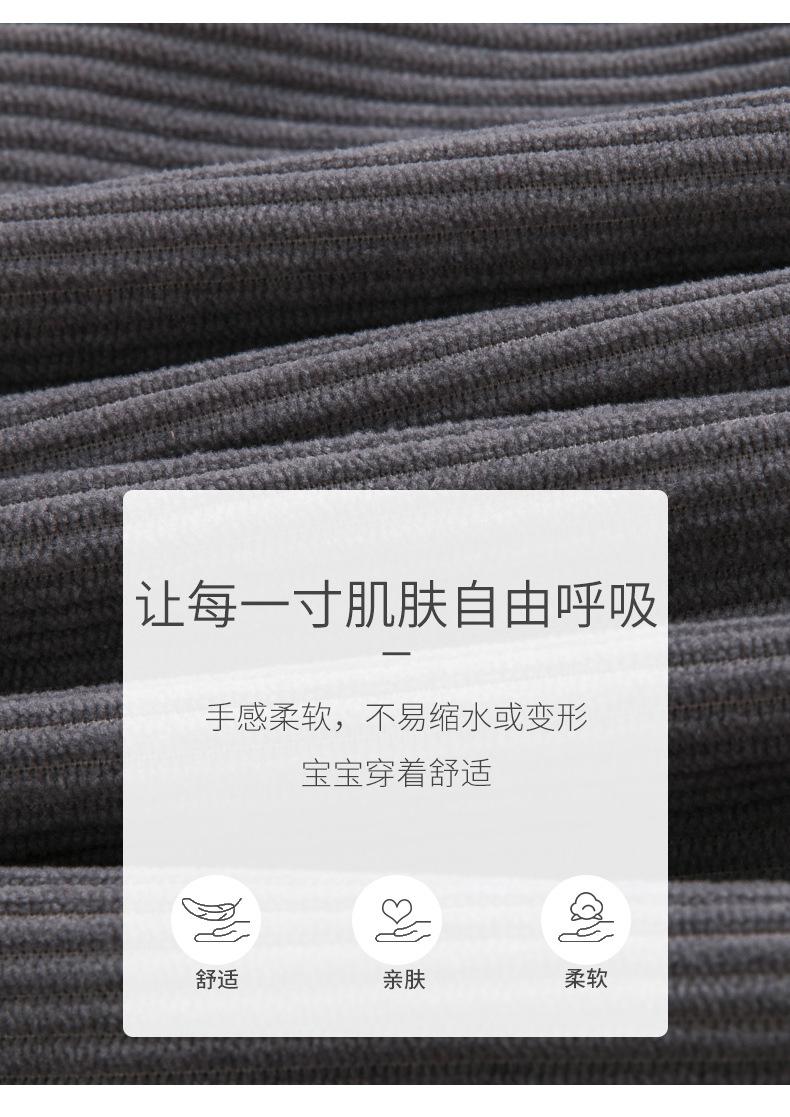 BBG030详情页1_03.jpg