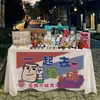 Tela colgante para mercado, mantel, anuncio promocional, puesto callejero de mercado nocturno, tela para puesto, mantel de picnic, accesorios, artículos de uso diario de moda
