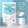 Lençóis de Cama Descartáveis, Capas de Colcha, Fronhas, Conjunto de Quatro Peças para Viagem, Embalagem Individual Portátil, Cama Suja de Hotel