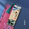 Estilo Chino Poesía Antigua Mulan Ci Nanzhu Marcapáginas Elogio Flor Antigua Mulan Poesía Militar Marcapáginas Conmemorativo Grabado
