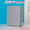 Caja de hierro creativa caja cuadrada de hojalata caja de regalo para dulces caja para dulces de pérdida de peso empaque de joyería caja de hierro se puede agregar logo