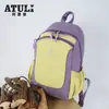 Mochila Ligera de Gran Capacidad para Estudiantes Hombres y Mujeres, Mochila Casual Color Bloque para Viajes al Aire Libre, Bolsa Escolar Deportiva Impermeable de Moda