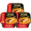 Haidilao Marca Salsa de Tomate Rica Set de Olla Caliente Autocooking 282g Mini Olla Caliente Autocooking Comida Instantánea Mayorista Sz