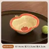 Lindo Set de Plato y Tazón Estilo Retro Vajilla de Cerámica Tazones Domésticos Platos Tazones para Sopa Tazones para Fideos Instantáneos Tazones para Ensalada Tazas de Café