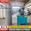 Prensa de Gran Tonelaje Cilindro Hidráulico 200 Toneladas 500 Toneladas Cilindro Hidráulico de Servicio Pesado para Ingeniería Tipo Brida de Doble Efecto Cilindro de Aceite Hidráulico