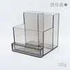 Caja de Almacenamiento para Molinillo Estilo Japonés Estante de Almacenamiento para Cabezal de Molienda Cerámico Caja Organizadora para Brocas Caja de Almacenamiento de Escritorio para Herramientas de Manicura