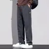 Calça Casual Solta Masculina para Baixa Estatura, Estação Primavera e Outono, Calça Reta de Workwear Jovem com Cintura Elástica, Calça Versátil