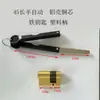 Manija plegable de acero inoxidable para el hogar Llave de cobre Cerradura inteligente Cerradura semi-automática automática de huellas dactilares Grado Super C Cilindro de cerradura