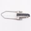 Suministro de Fabricantes Serie Nxj1-4 Abrazaderas de Tensión Aisladas Tipo Cuña Accesorios de Potencia Abrazadera Tipo Cuña Tipo Anillo de Tracción
