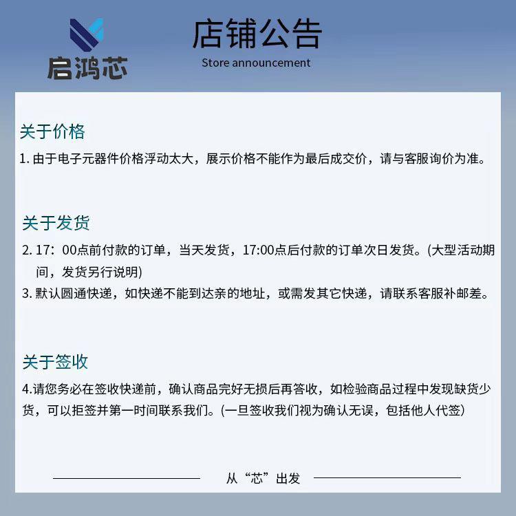 详情8