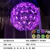 Lámpara de Diente de León de Fibra Óptica LED Impermeable para Exteriores Cuadrada Césped de Parque Comunitario Lámpara de Caña Lámpara Decorativa de Paisaje Brillante