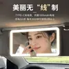 Parasol de Coche Espejo de Maquillaje LED Tira de Luz de Tres Velocidades Espejo de Belleza Estilo Creativo