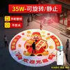 Luz de Proyección Publicitaria Giratoria Estática Ajustable Foco Impermeable para Exteriores Tienda Letrero con Patrón LED Luz de Logo para Puerta