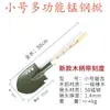 Picareta Multifuncional para Exterior Picareta de Gelo Pequena Enxada Aço Integral Picareta Cruzada Cavar Brotos de Bambu Picareta de Aço Inoxidável Cavar Estacas Raízes de Árvores Solo Outros