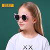 Nuevas gafas de sol polarizadas de silicona para niños, lindas, de dibujos animados, con orejitas, protección UV, gafas de sol al por mayor 8295